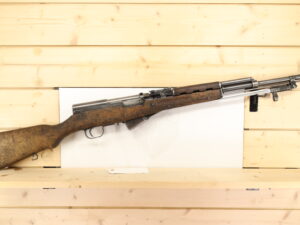NORINCO SKS 7.62X39MM