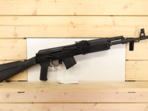MOLOT-ORUZHIE VEPR 7.62 x 39mm