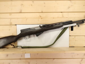 Jianshe SKS 7.62X39MM
