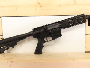DPMS Kitty Kat 5.56X45MM