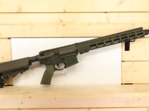 Geissele Automatics SD-556 5.56X45MM