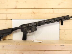 IWI Zion Z15 5.56X45MM