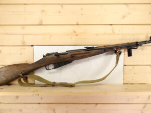 NORINCO CHINA 1953 7.62X54R