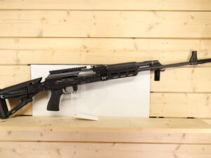 ZASTAVA ARMS M77PS 308WIN